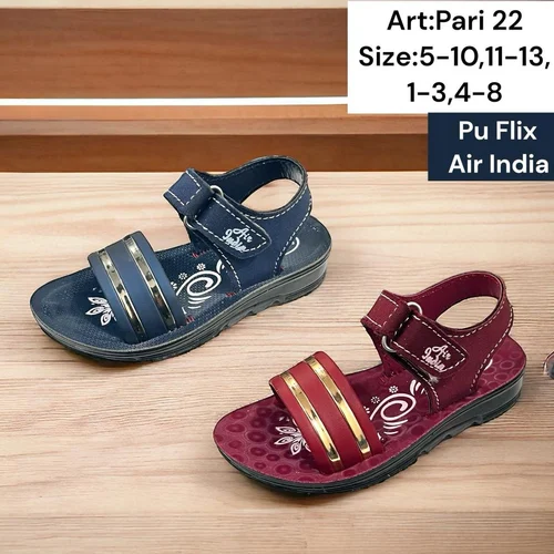 Girls KIds PU & Office Chappal